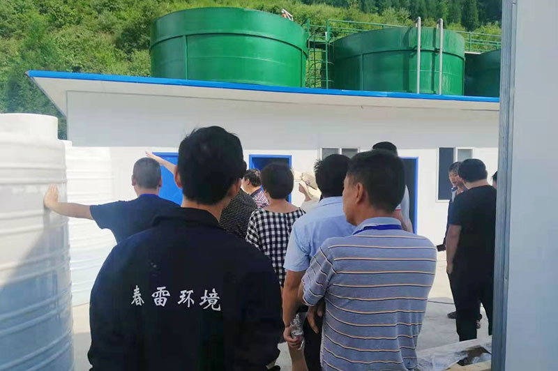 250TD小蝌蚪视频色版填埋场渗滤液处理工程