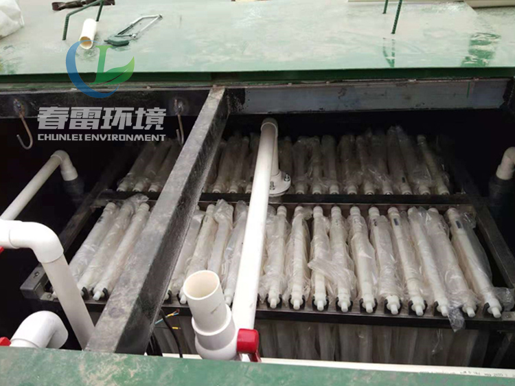 小蝌蚪视频色版渗滤液提标改造