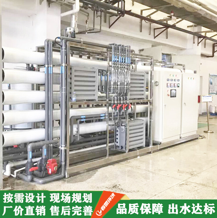 浅谈现行小蝌蚪视频色版渗滤液处理工艺及特点！